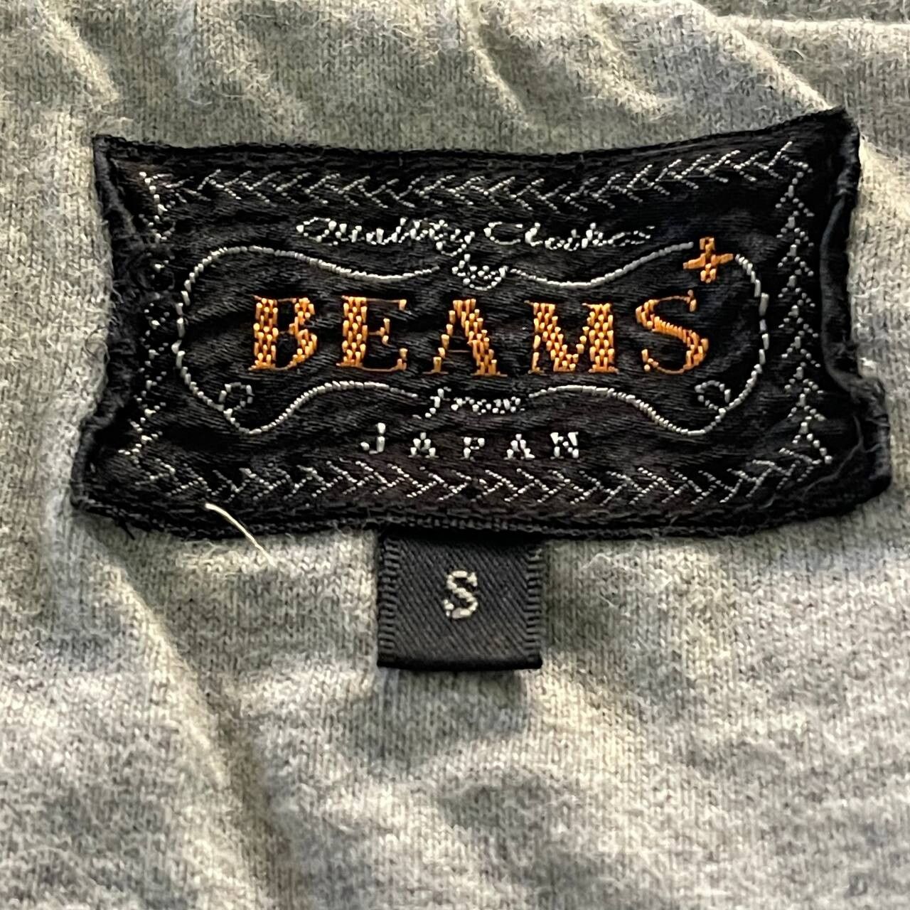 Beams Japan Cargo Mutli Pocket Vest - 9
