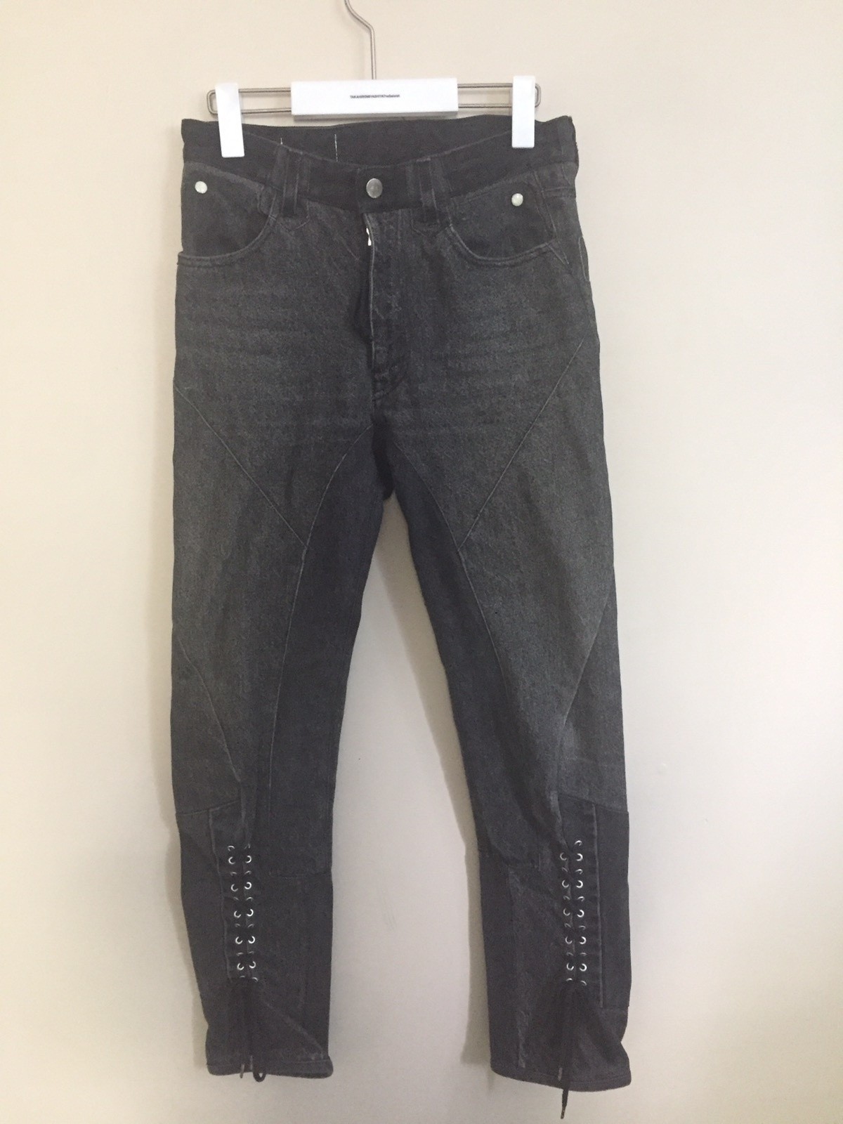 Takahiromiyashita The Soloist. - AW14 Remake jodhpurs jeans - 2