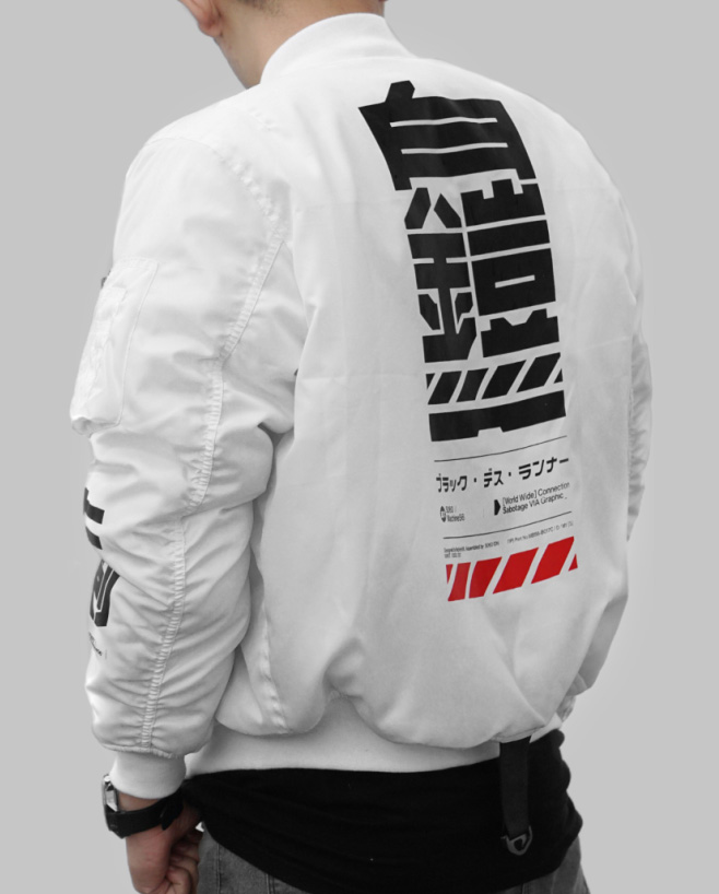 Machine56™ B/TYPE56 ARM7 V4 'WHITE' M56® ./©2O2X_ - 4