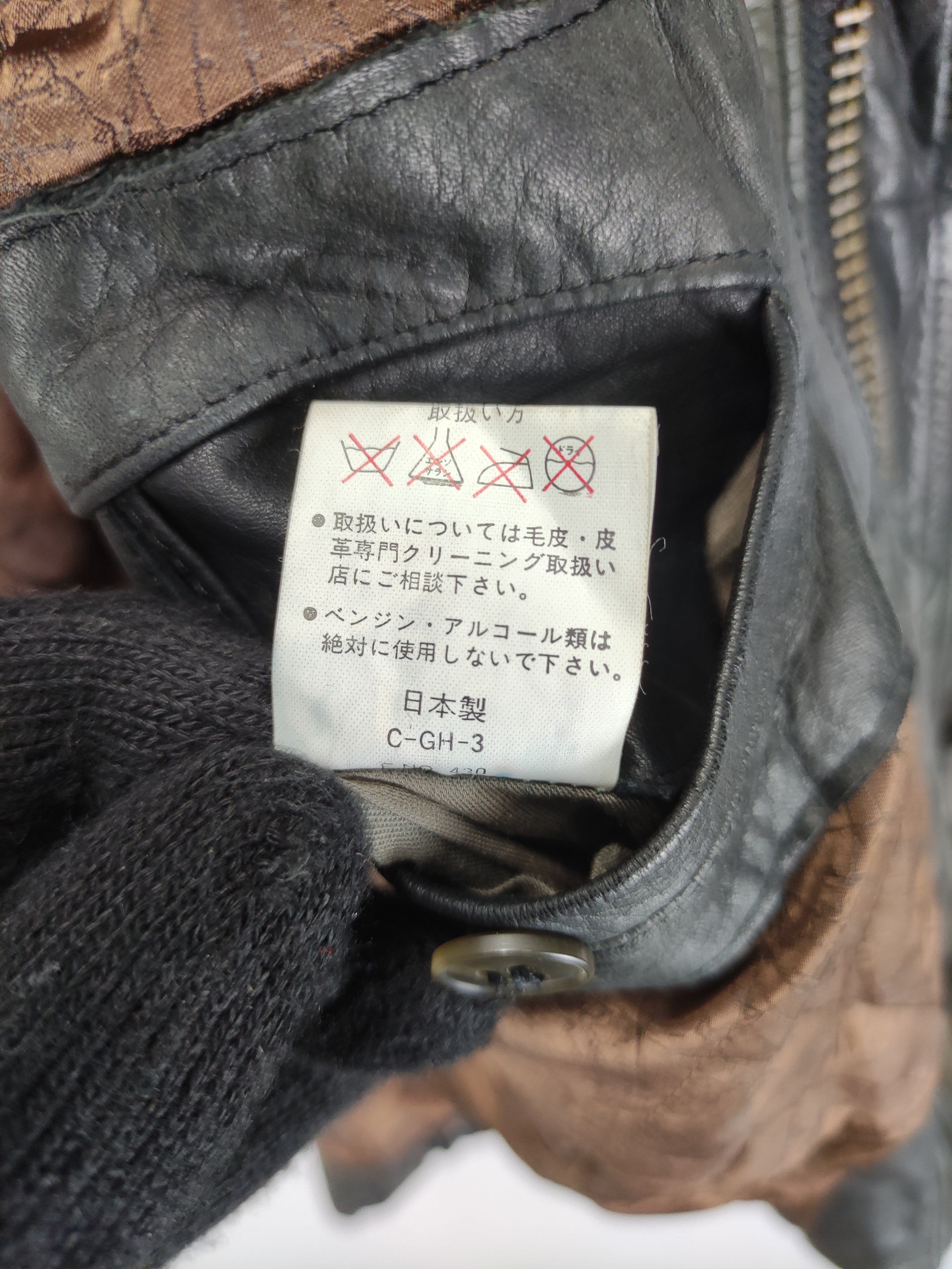 Vintage Goldova Leather Jacket Zipper - 7