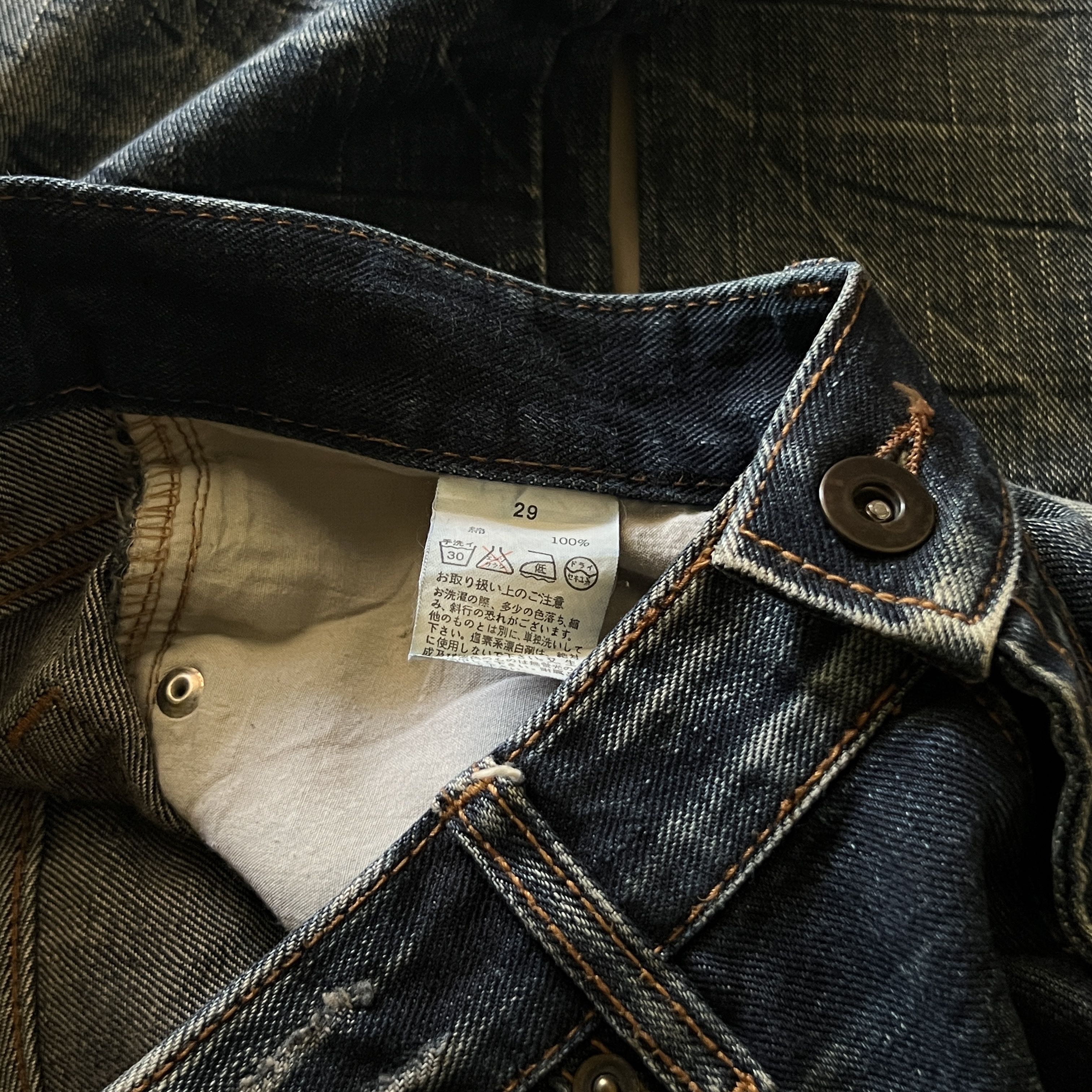 Goa Clawmark distressed flared jeans 00s - 9
