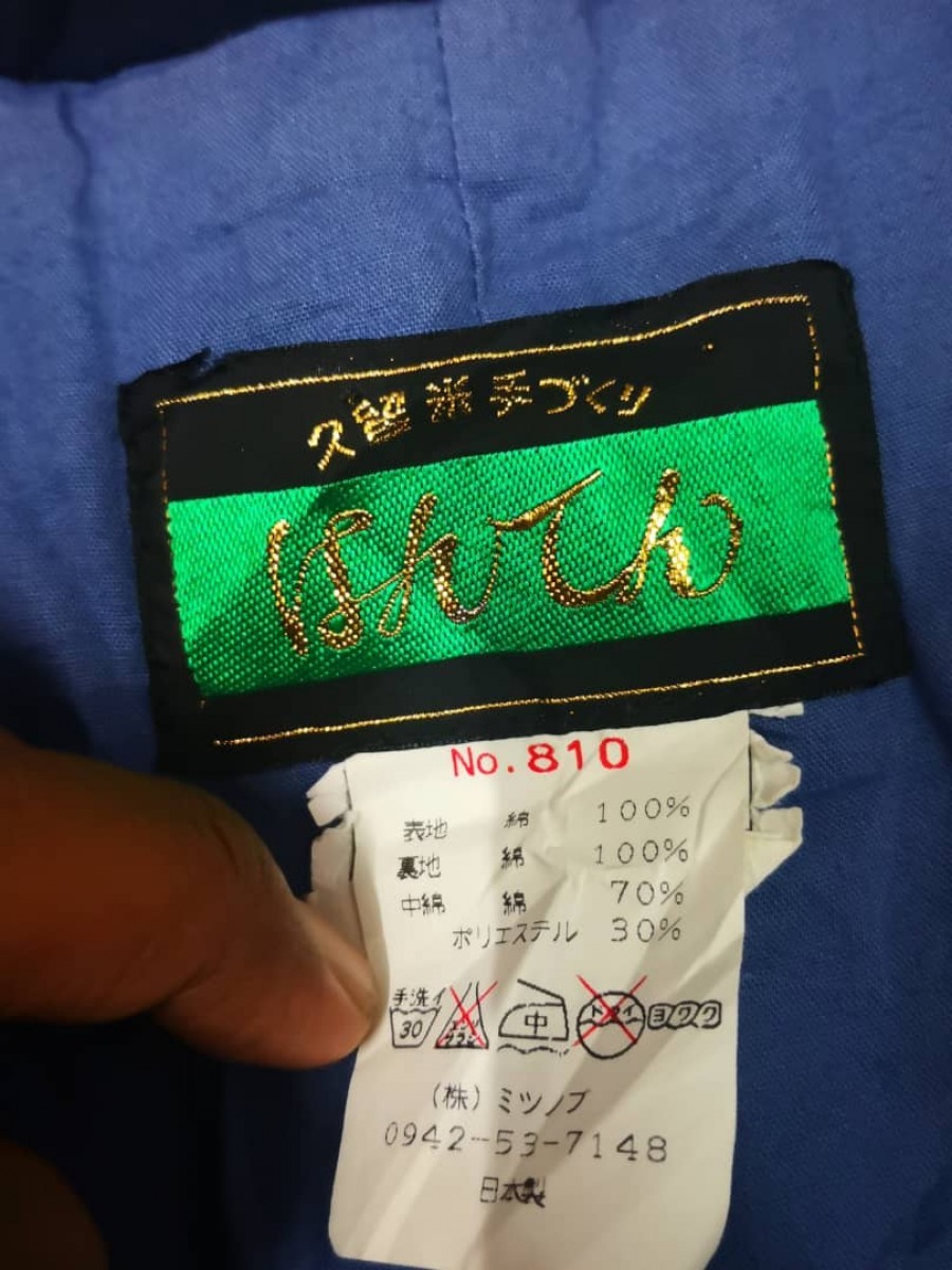 Indigo - Kimono Hanten - 4