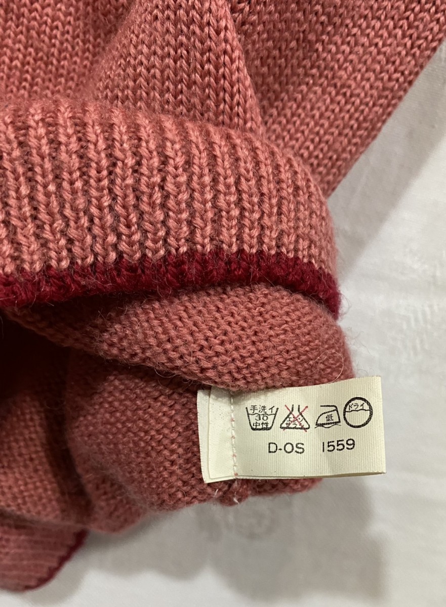 Vintage - Naqja Taiwan R.O.C Wool Blend Knitted Sweater Jumper - 9