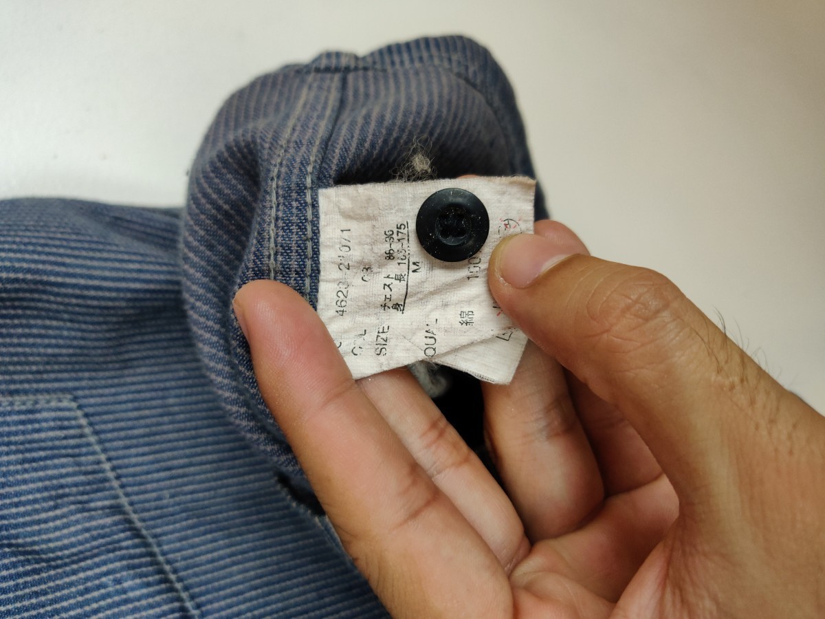 Japanese Brand - Never Seen Thing Ultimate Model Worker Shirt - 7