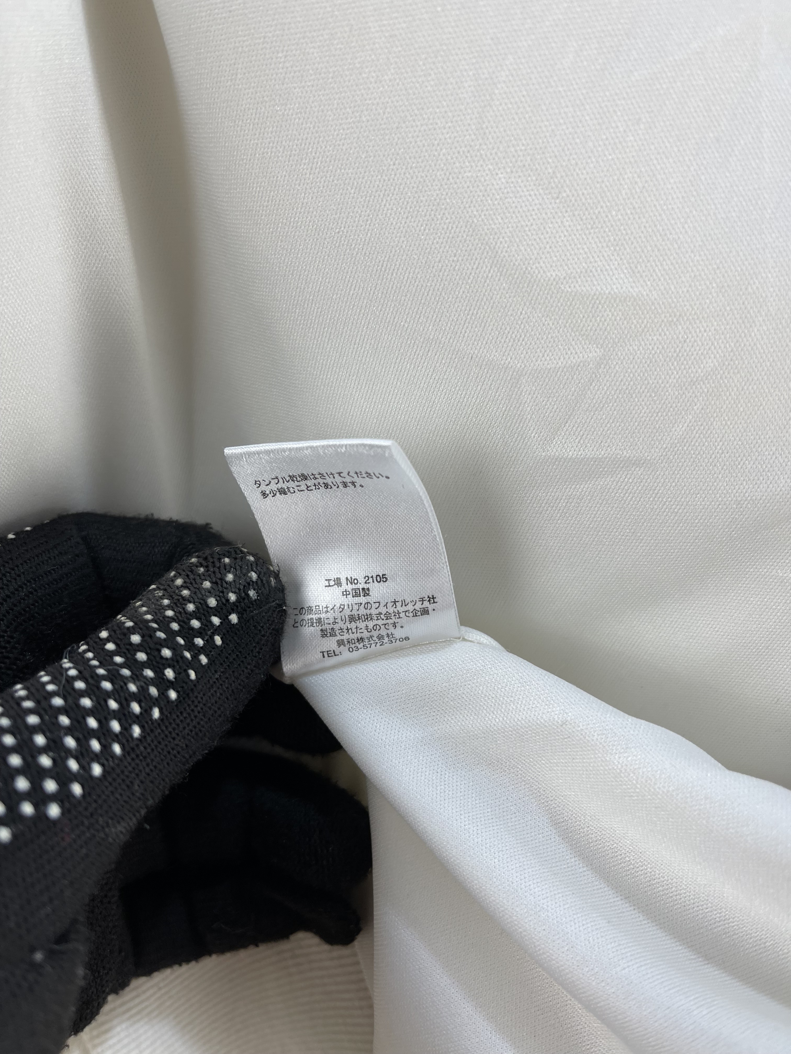 Fiorucci - Fiorucci Fleece Jacket - 15