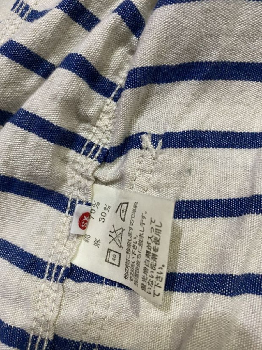 Prisoner Cardigan - 4