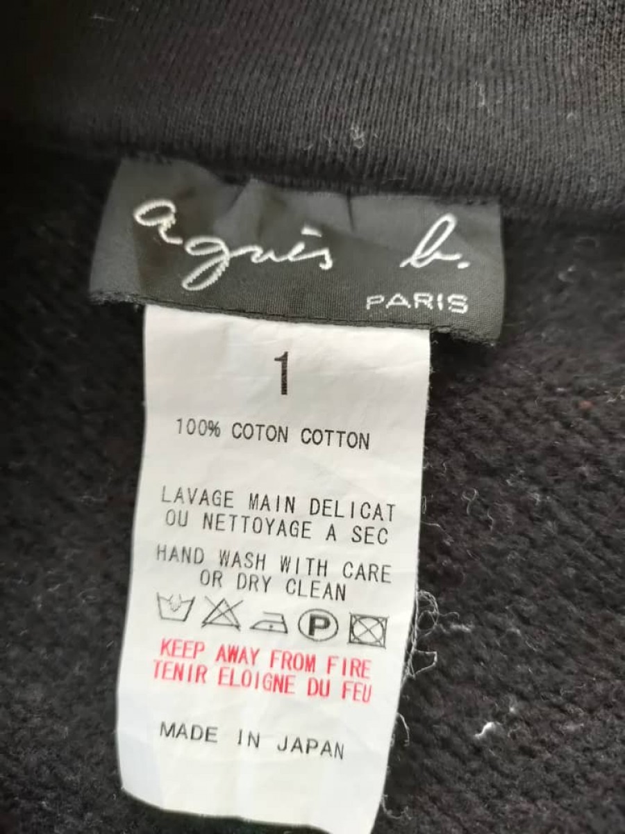 Agnes B. - Agnes B Blazer Jacket - 3