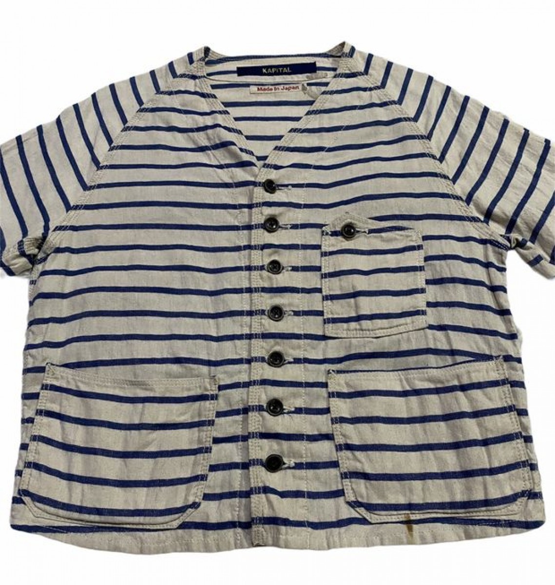 Prisoner Cardigan - 11
