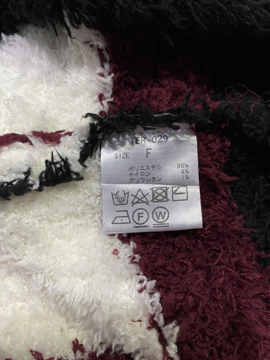 Japanese Brand - Territoire Fuzzy Sweater Pullover - 9
