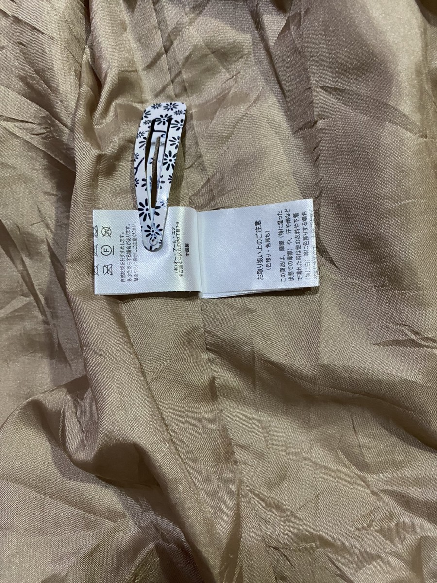 Cardigan - F.P.S Button Hook Sherpa Fleece Cardigan Jacket - 10