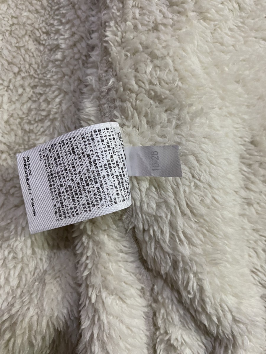 Uniqlo - Fleece Jacket Uniqlo - 7