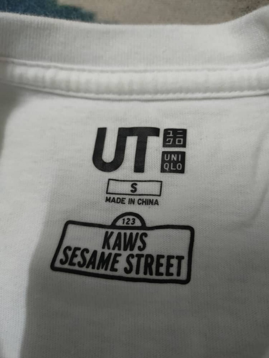 Cartoon Network - x Sesame Street Tee - 4