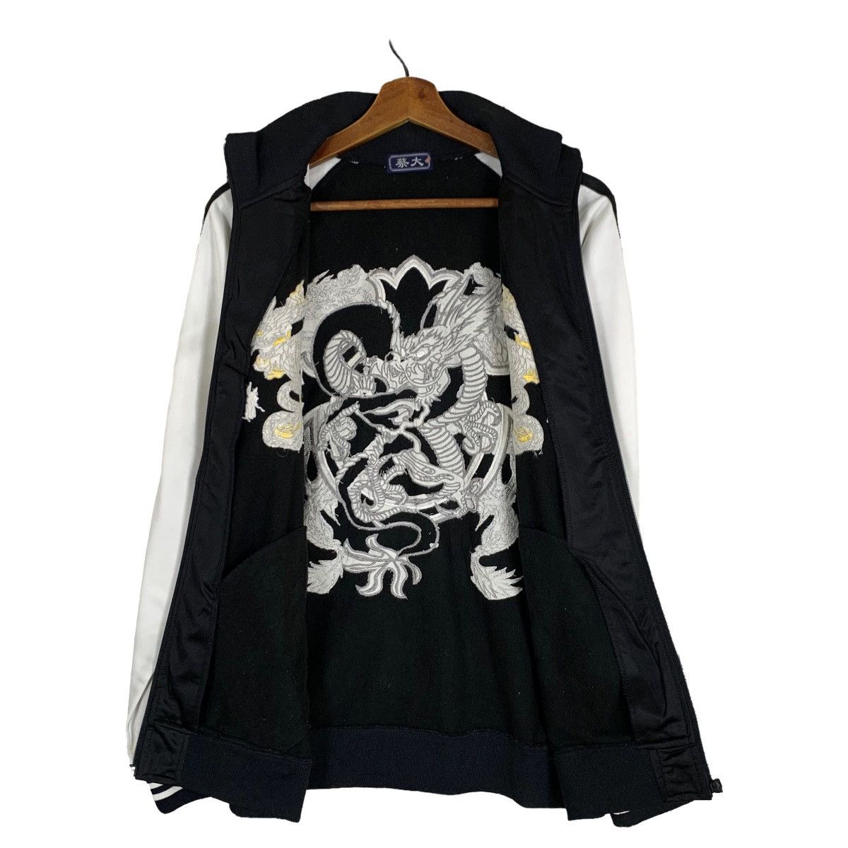 Vintage Cai Da Dragon Embroidery Sukajan Jacket - 7