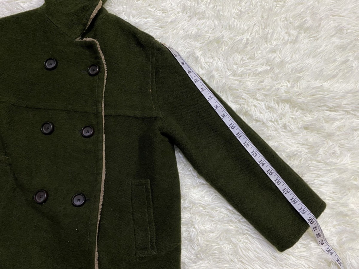 Japanese Brand - Boa Back Wool Jacket - 14