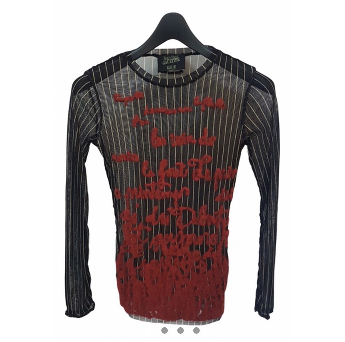 Written wool scripture mesh top - 1