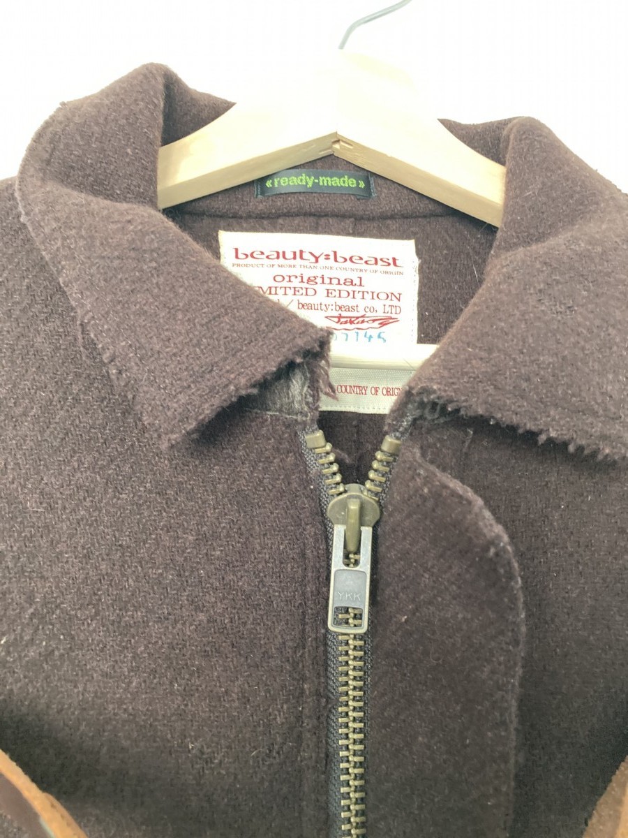 Beauty Beast - Readymade BB distressed bondage wool jacket - 9