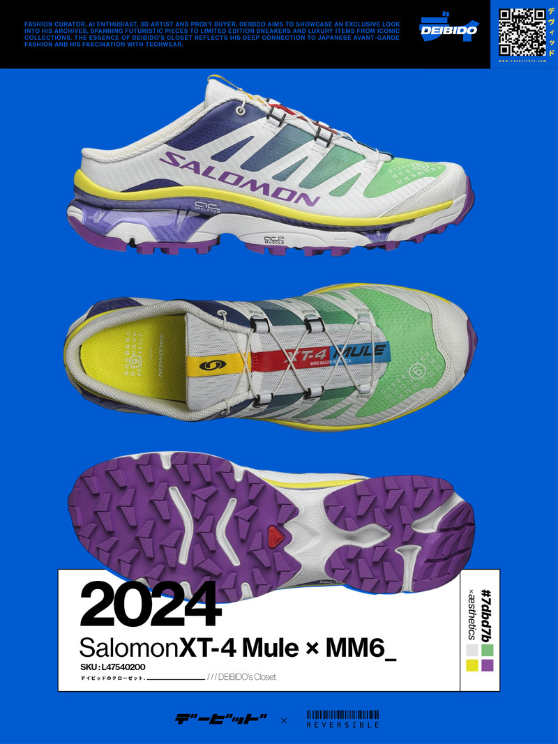 XT-4 Mule 'Spectrum Blue Gradient' (2024) L47540200 - 1