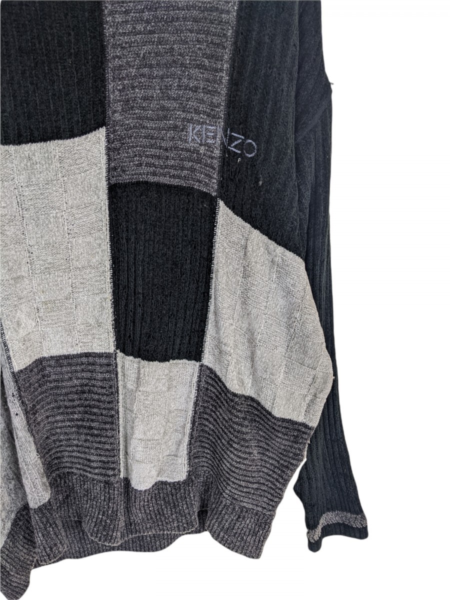 Golf Patchwork Knitwear Sweater Jacket - 4