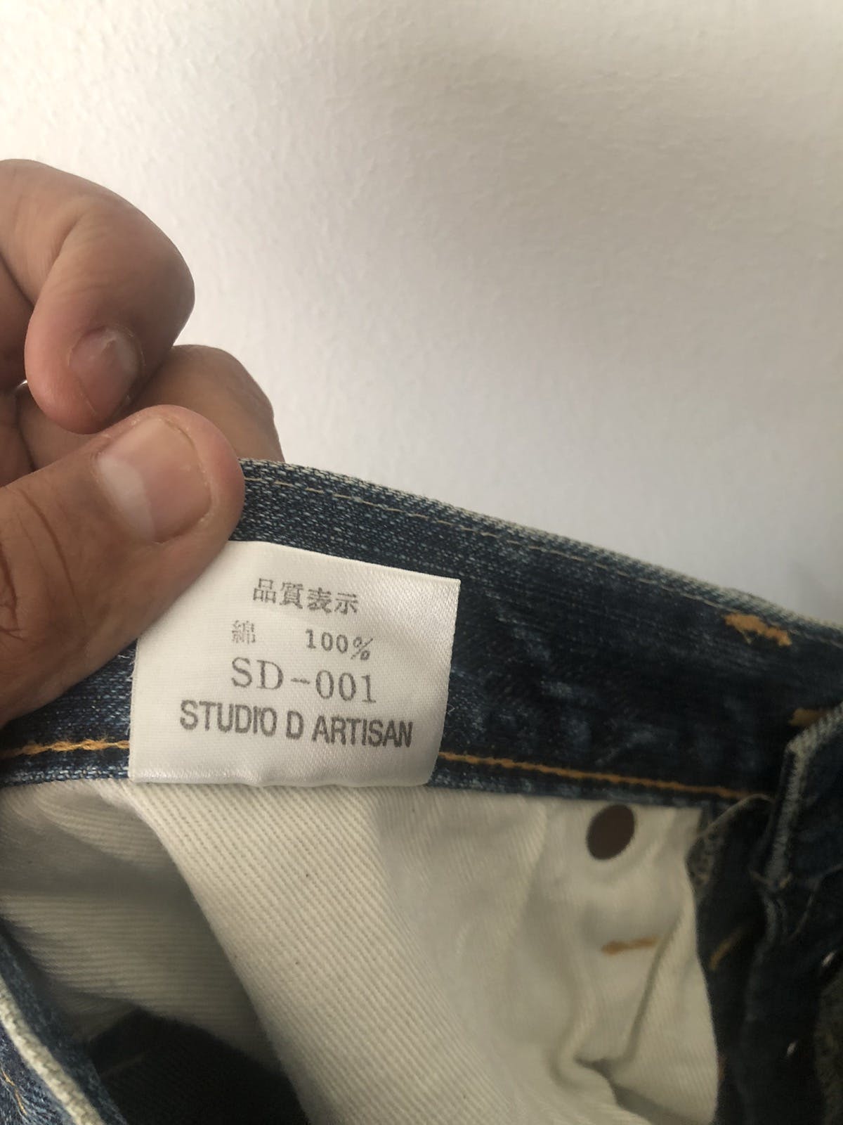 STUDIO D’ARTISAN Denim Pants Selvedge Jeans - 10