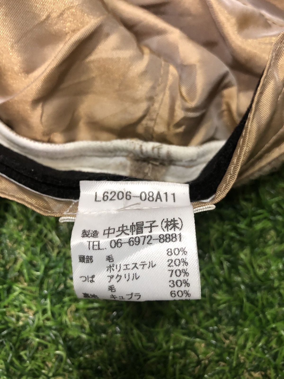 Japanese Brand x Lacoste Hat size 57.5cm - 7