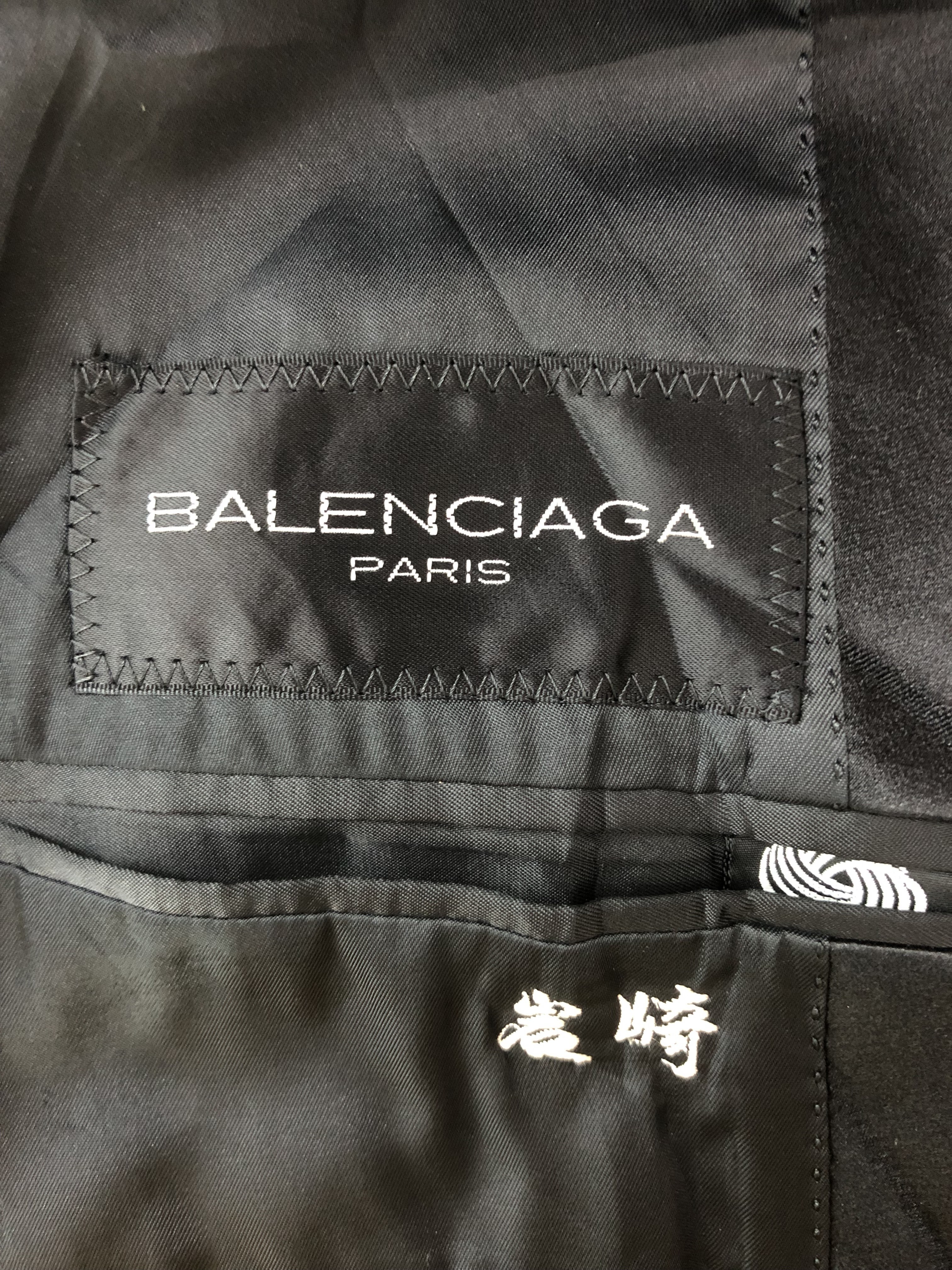 Balenciaga Paris Blazer Coat - 5