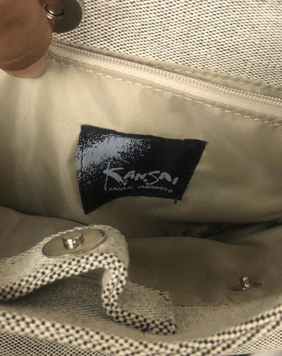 Kansai Yamamoto - Handbag - 8