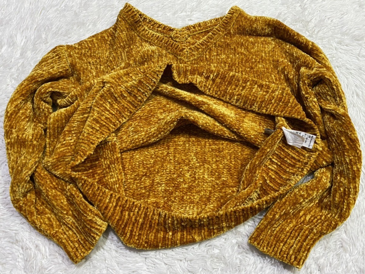 Cardigan - Golden Color Azul Cozy Sweater Pullover by Moussy - 10