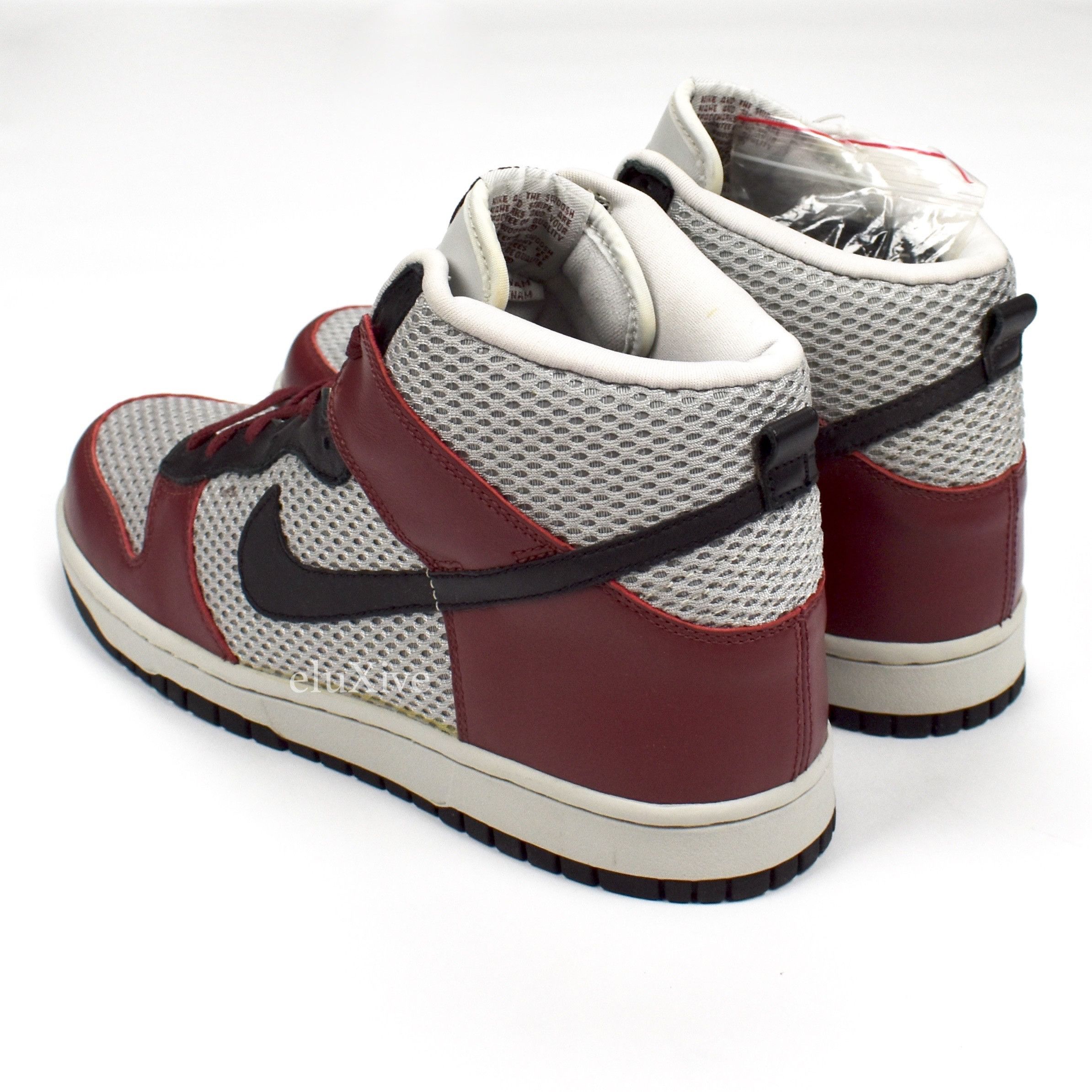 2004 Nike Dunk High Premium Redwood DS - 6