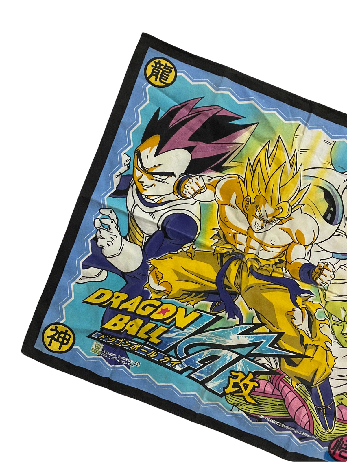 Vintage - Vintage 00s Dragon Ball Handkerchief - 9