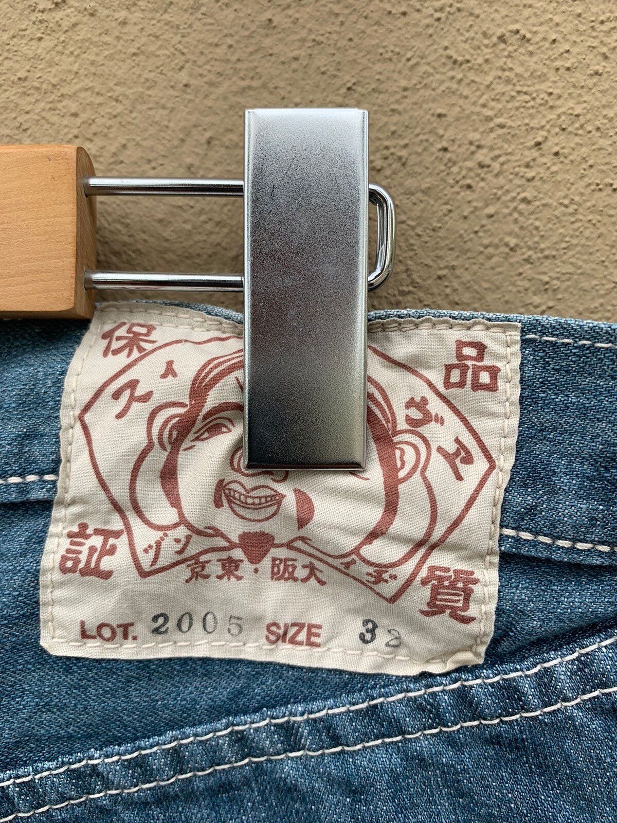 Vintage Lot 2005 Evisu Yamane Short Jeans Made In Japan - 8