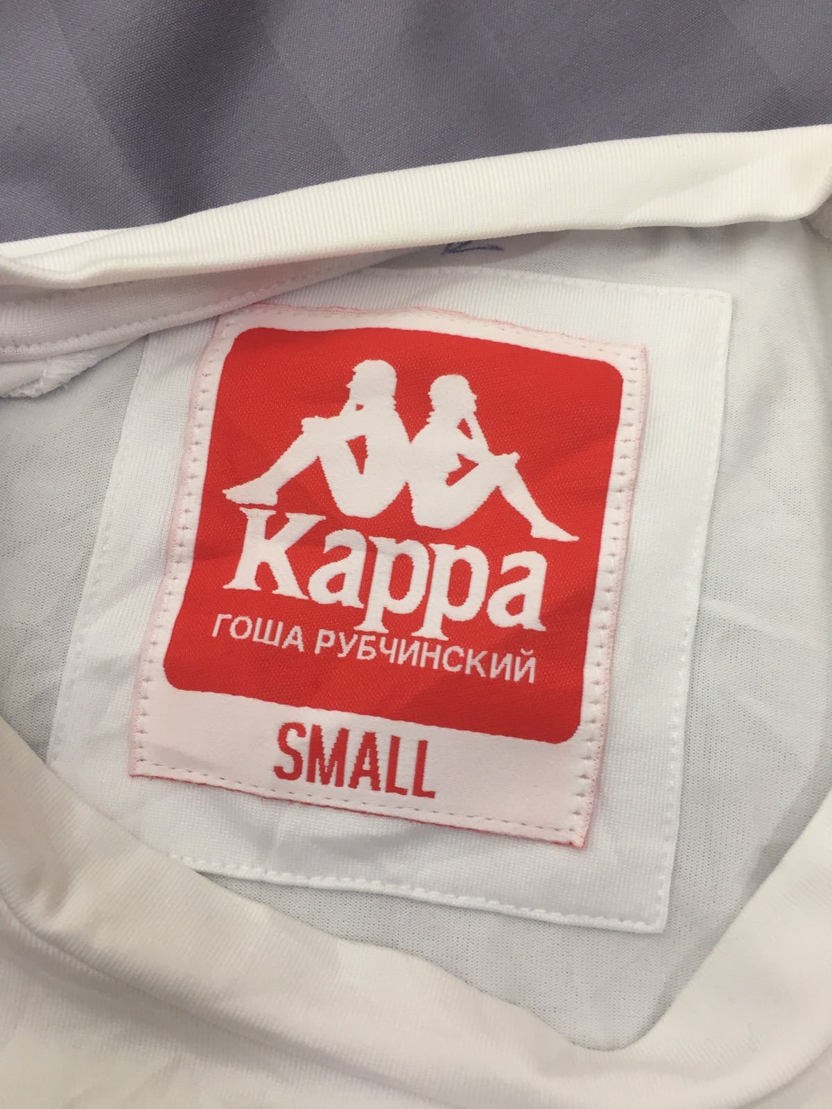 Kappa X gosha rubchinskiy jersey - 5