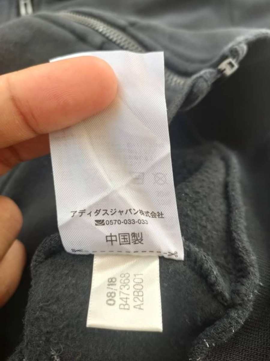 Hoodie Track Top - 3