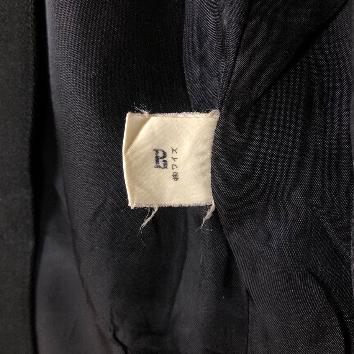 Vintage Y’s Yohji Yamamoto Wool Light Jacket - 9