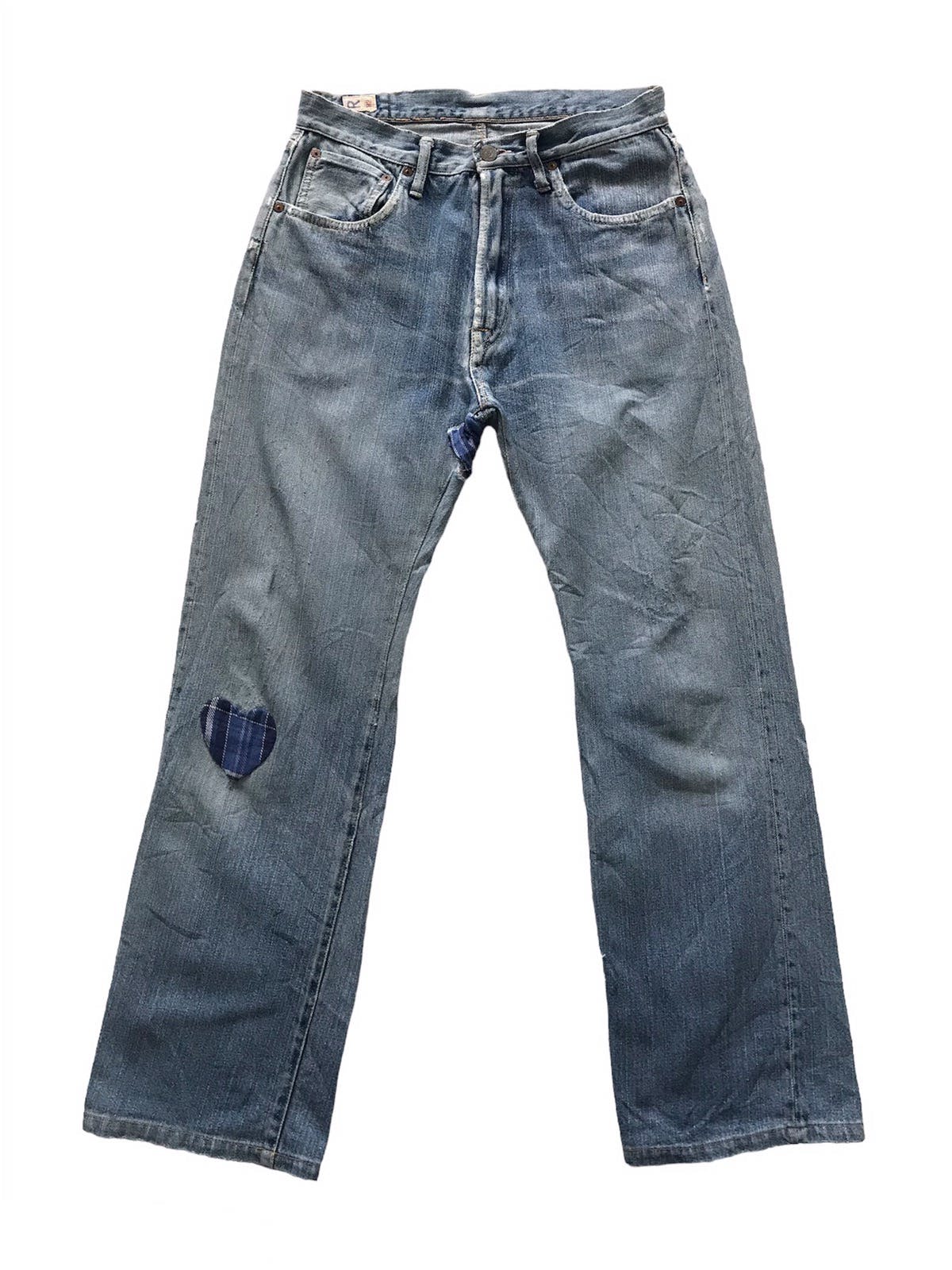 45rpm - Distress R 45 Rpm Denim Jeans Pant - 1
