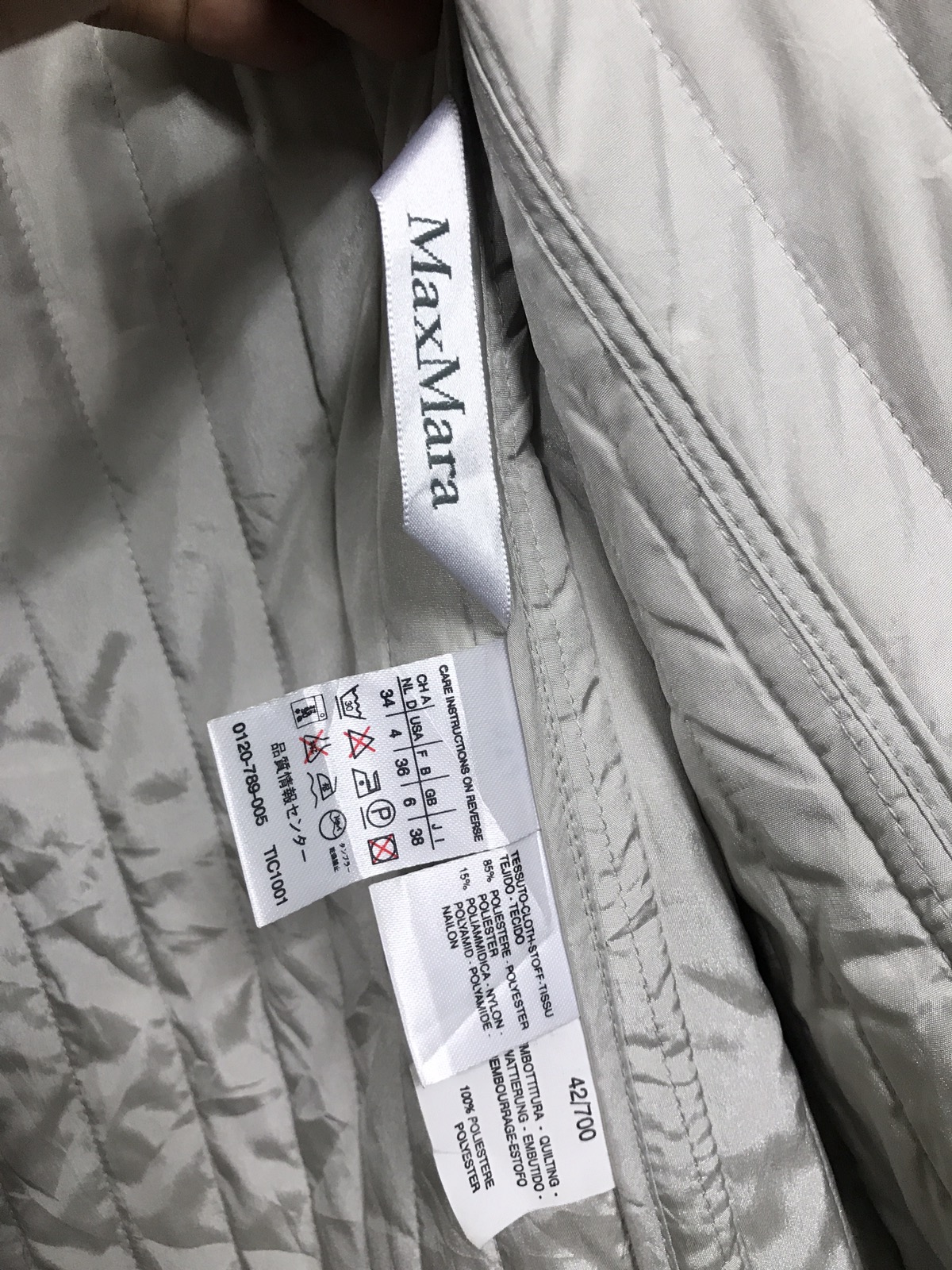 Max mara quilted jacket made in italy - 9