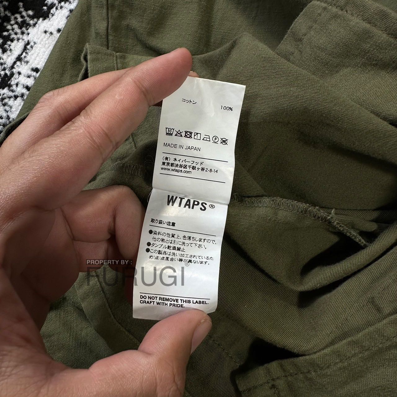 WTAPS WTAPS JUNGLE LS 01 SHIRT COTTON SATIN 2017 / LIMA