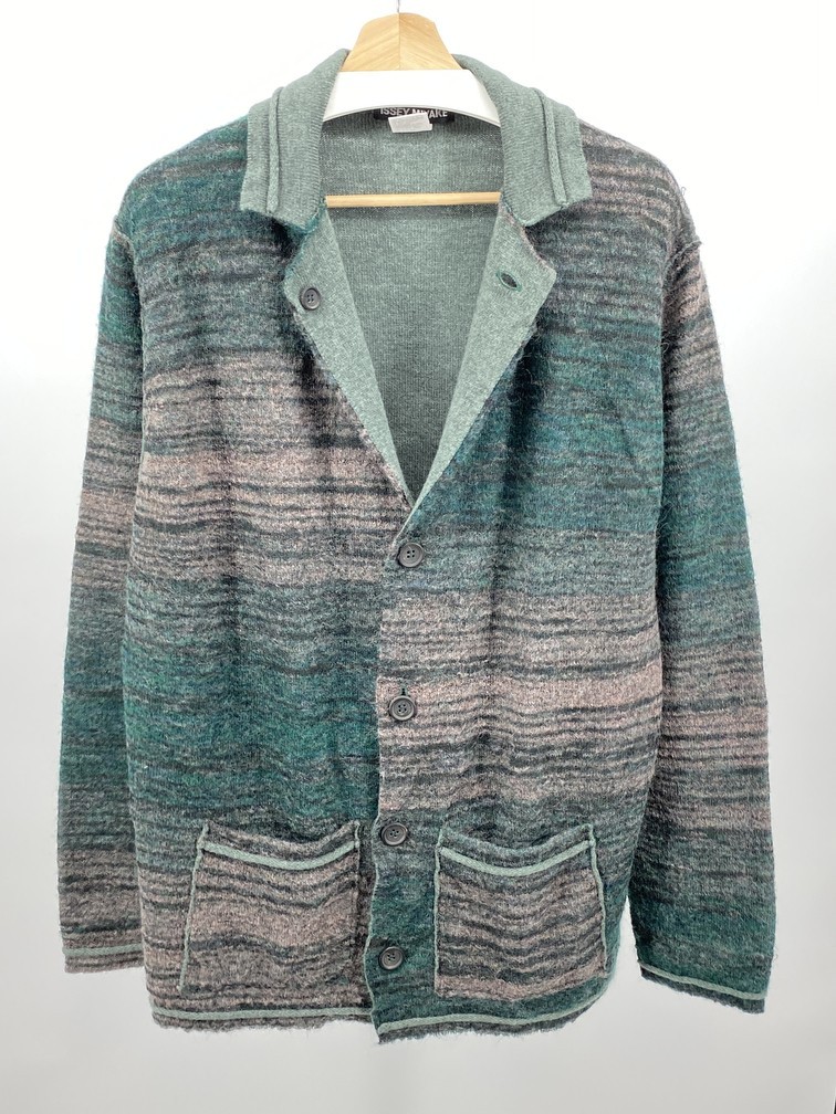 Issey Miyake - Mohair Reversible Cardigan - 1
