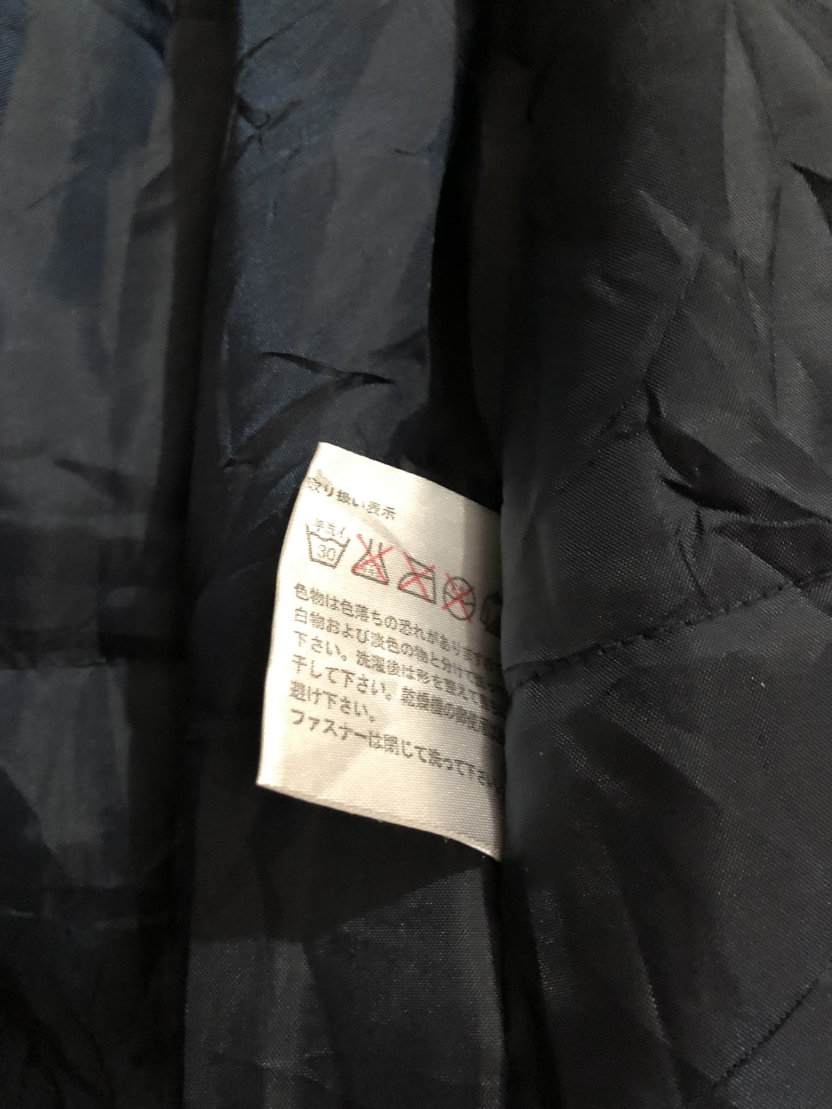 🔥Fast Sale🔥New Balance Side Tape Long Jacket Hooded - 9