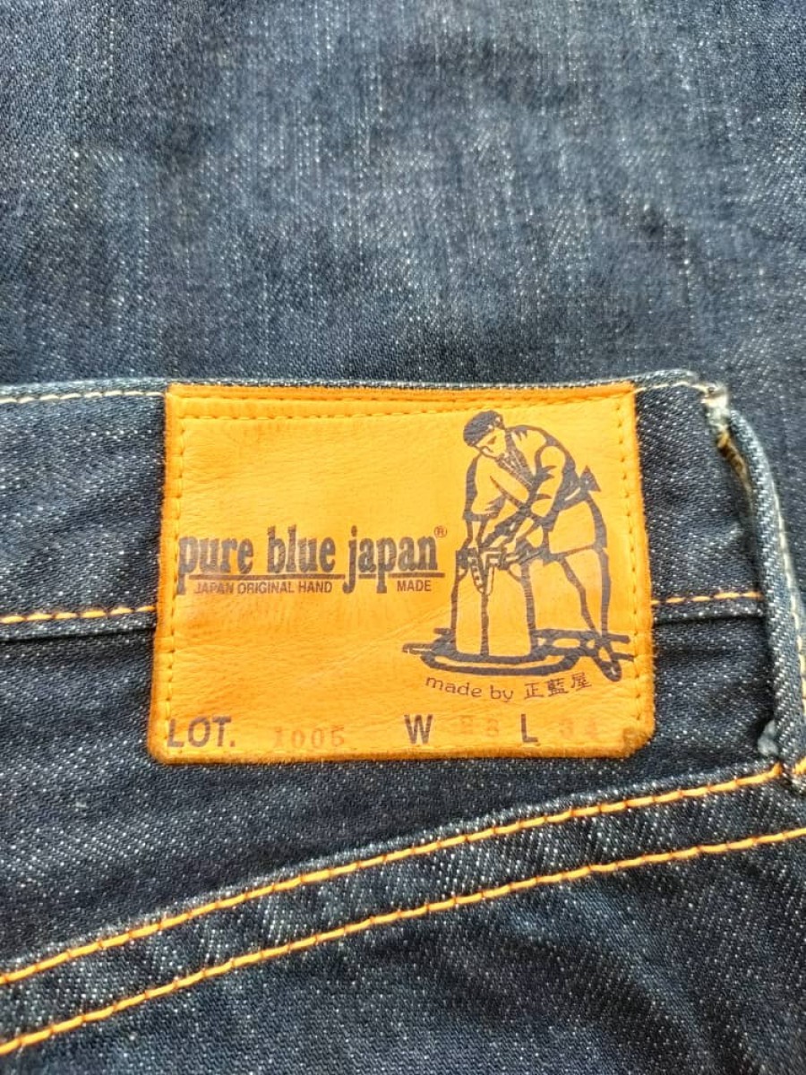 Indigo - Pure Blue Denim Denim Pant - 6