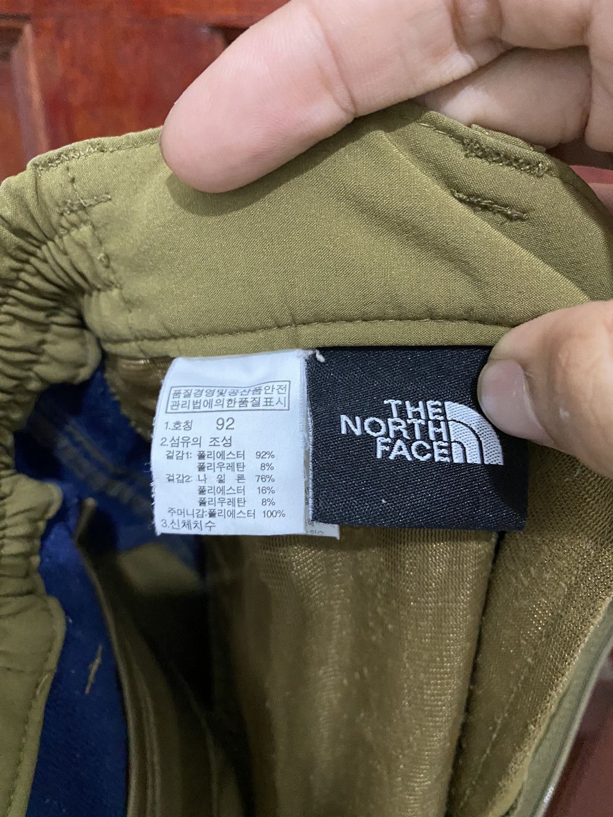The North Face Pattern Design Stretch Pant - 9