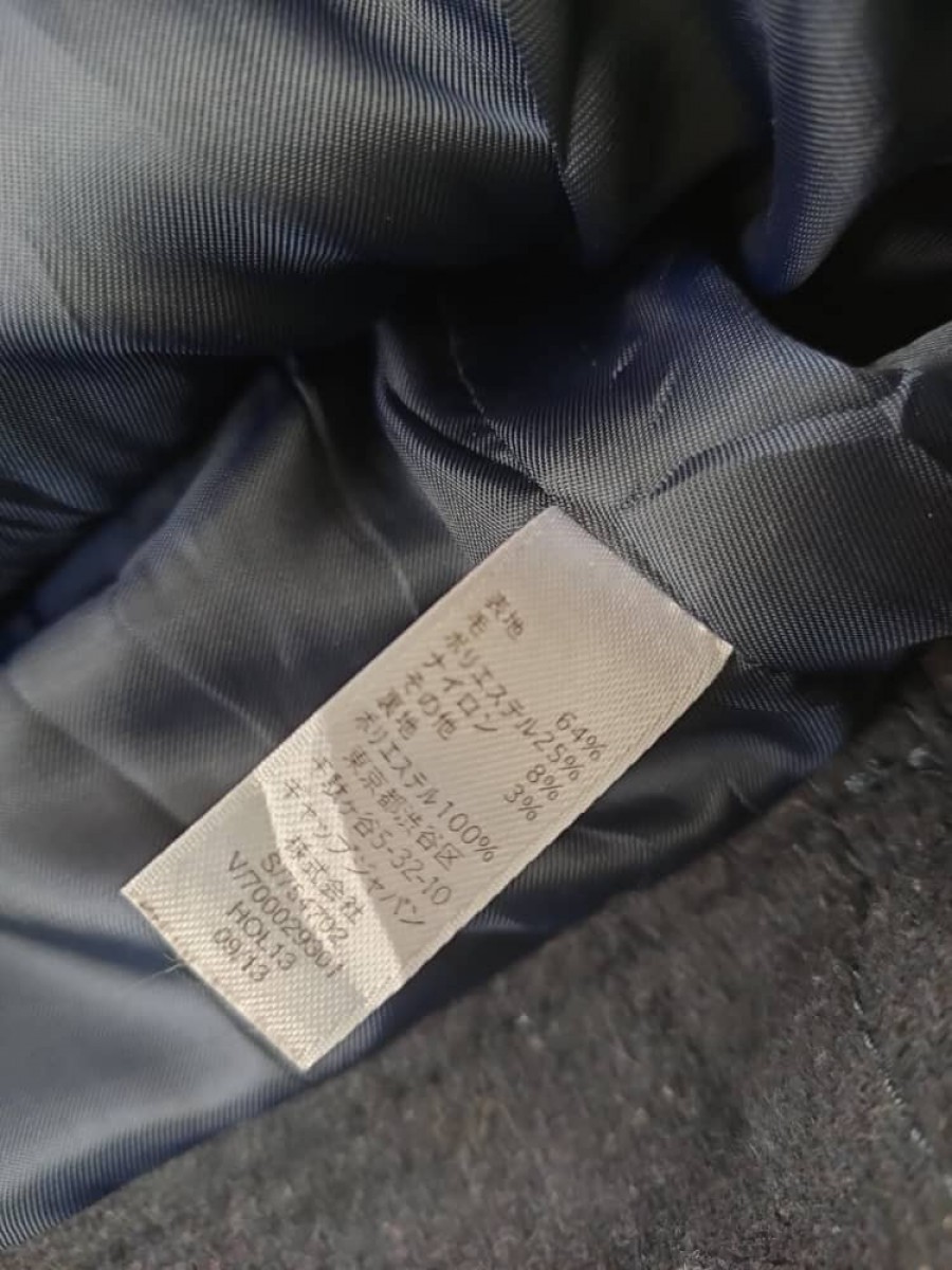 Gap - DELETE TODAY Wool Jacket - 6