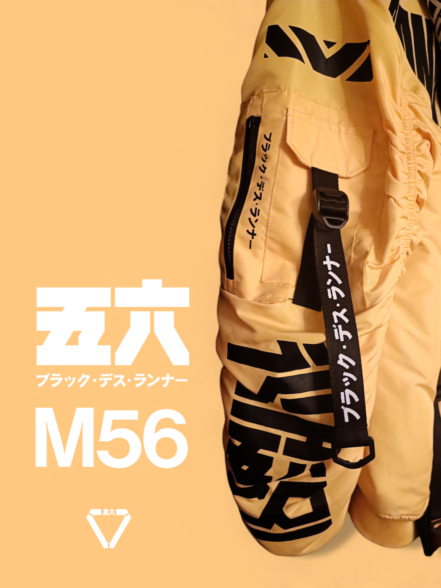 Machine56™ M56/MS-BOMBER D1 'YELLOW' M56® ./©2OO2-2O2X - 9