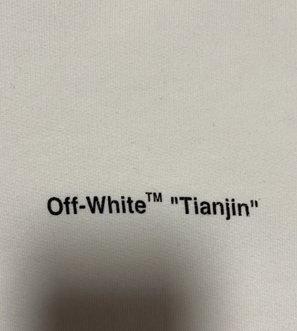 Off-white Tianjin limited hooded sweater - 3