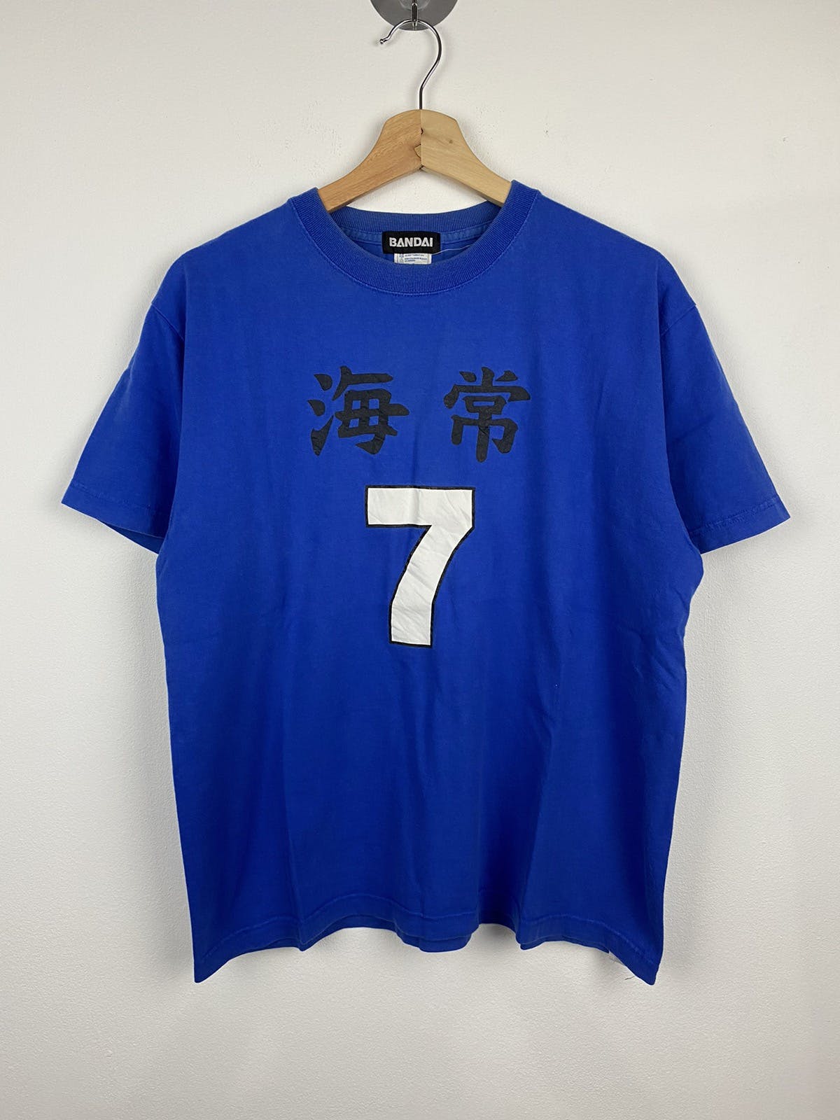 Vintage Slam Dunk Anime T-shirt - 1