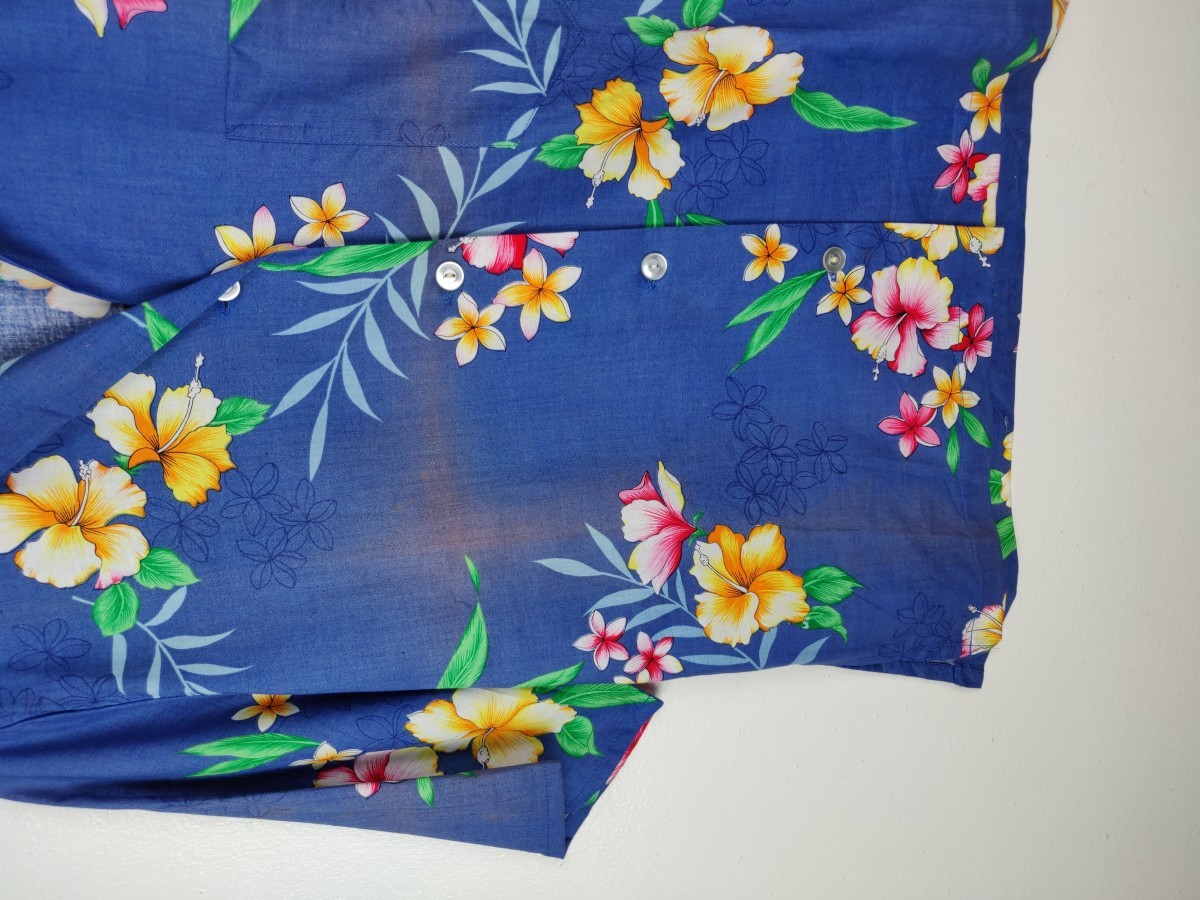 Hawaiian Shirt - Royal Hawaiian 1960s Hib Palm Hawaii Shirt - 6