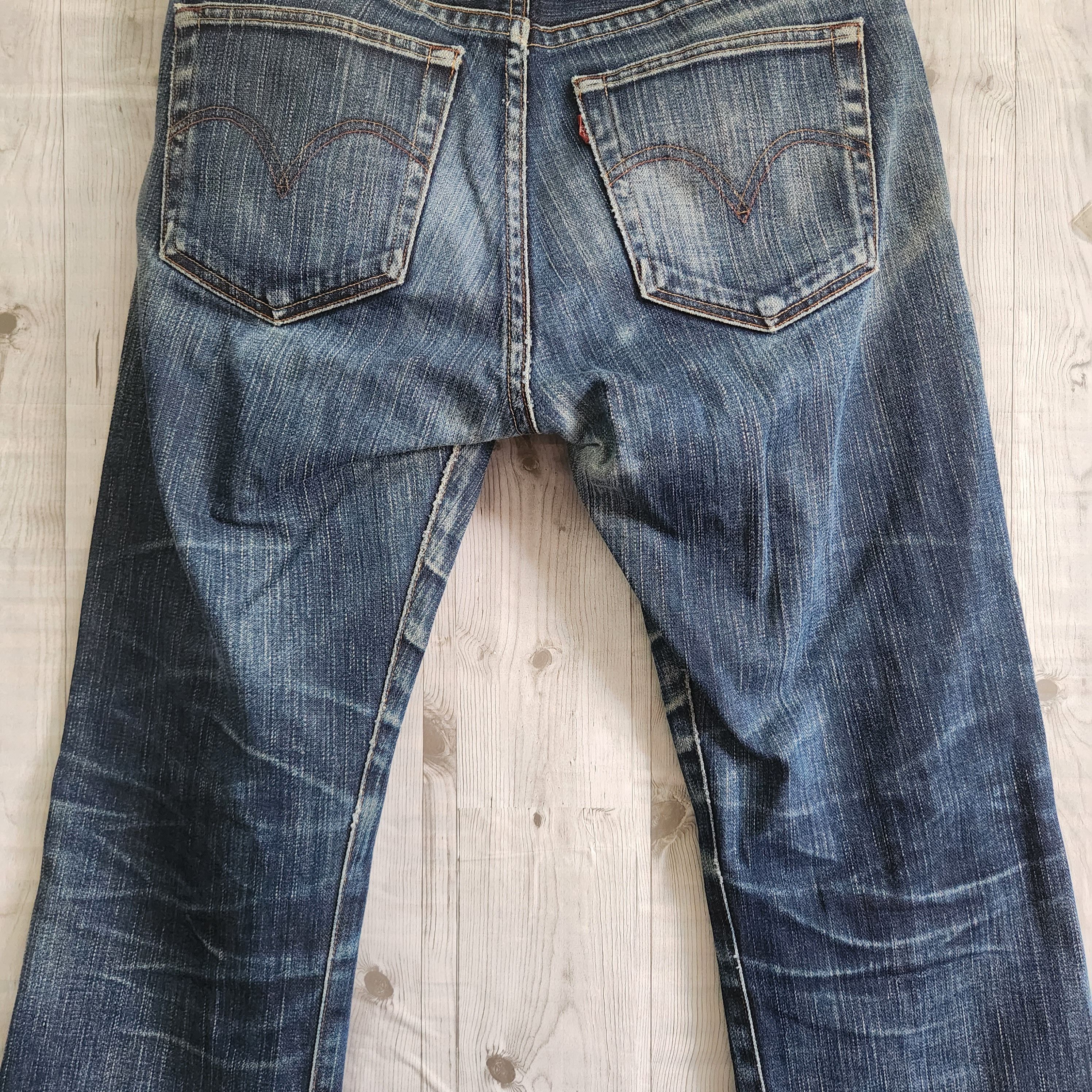 Levis 505 Premium Distressed Denim Jeans - 8