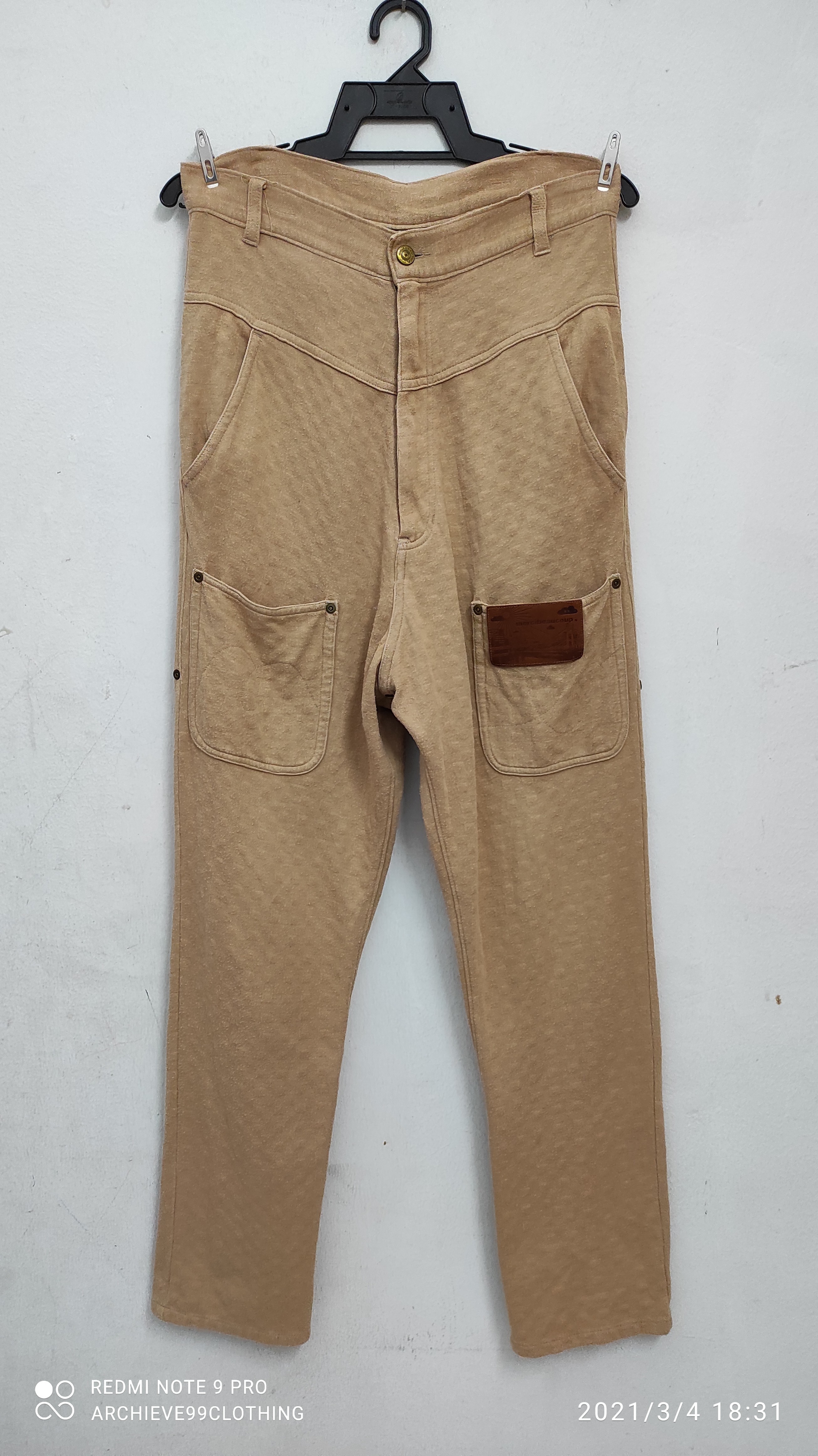 Mercibeaucoup - Mercibeaucoup drop crotch beige/ tan leather patches pants - 1