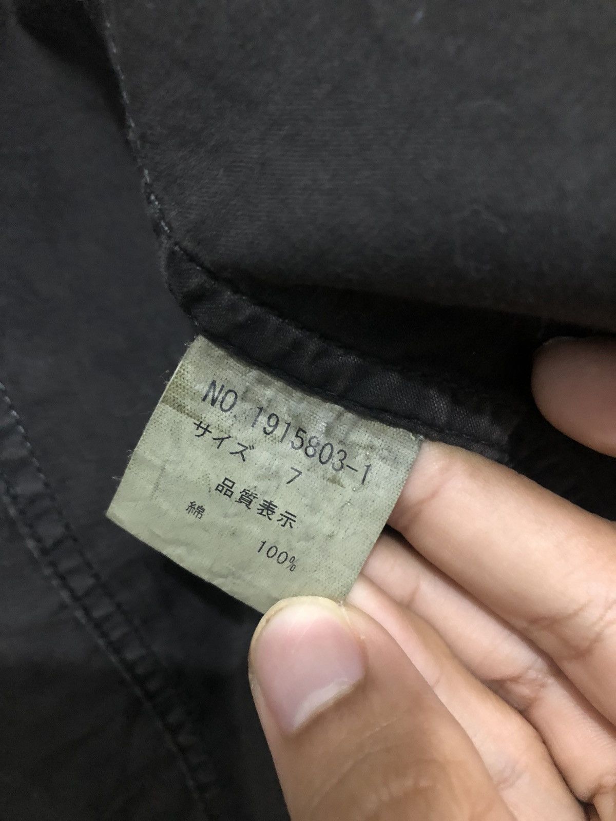 Japanese Brand - Tete Homme Denim Shirt Nice Design - 11