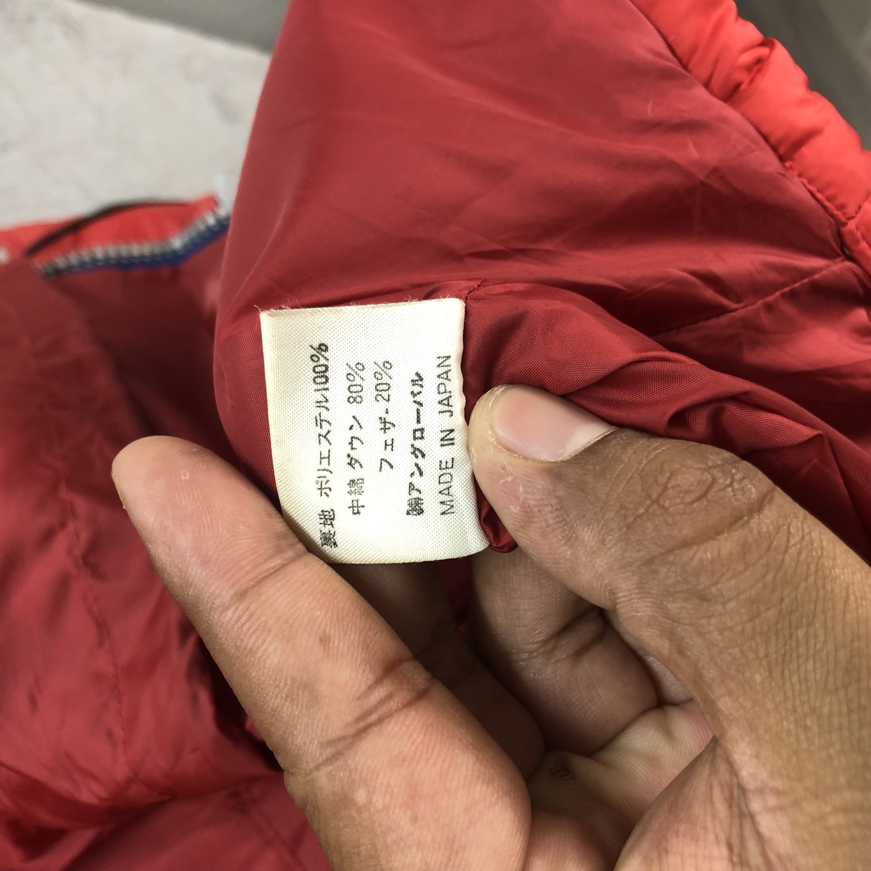 NIGEL CABOURN RED DOWN PUFFER JACKET #6553-73 - 15
