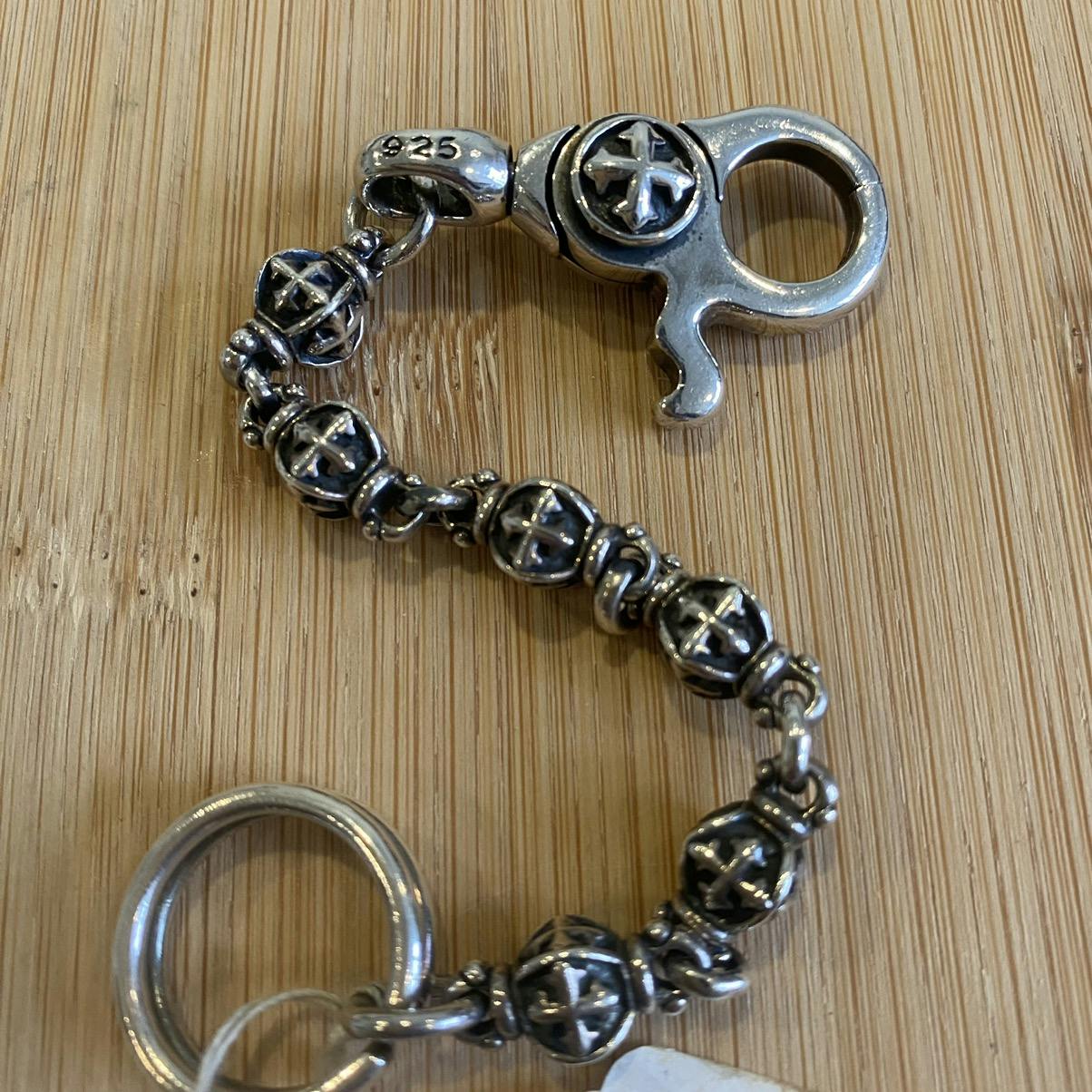 Sterling Silver - Silver Keychain Chrome Hearts Inspired - 3